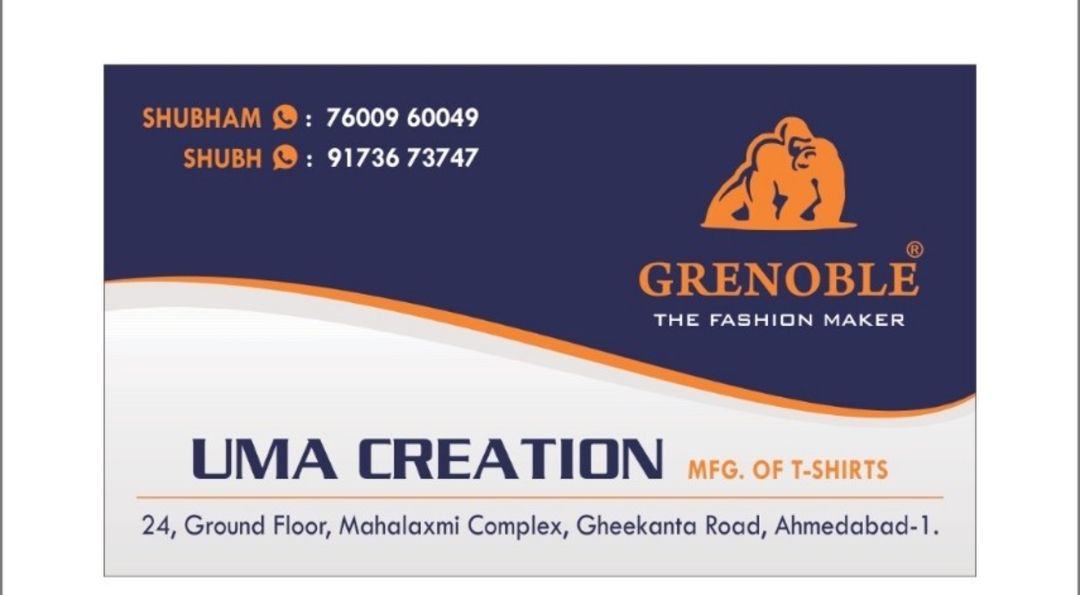 Visiting card store images of UMA CREATION 