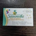Business logo of Samrudhi silk and sarees