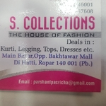 Business logo of S collection