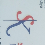 Business logo of Skumar fashion world