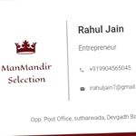 Business logo of Manmandir selection