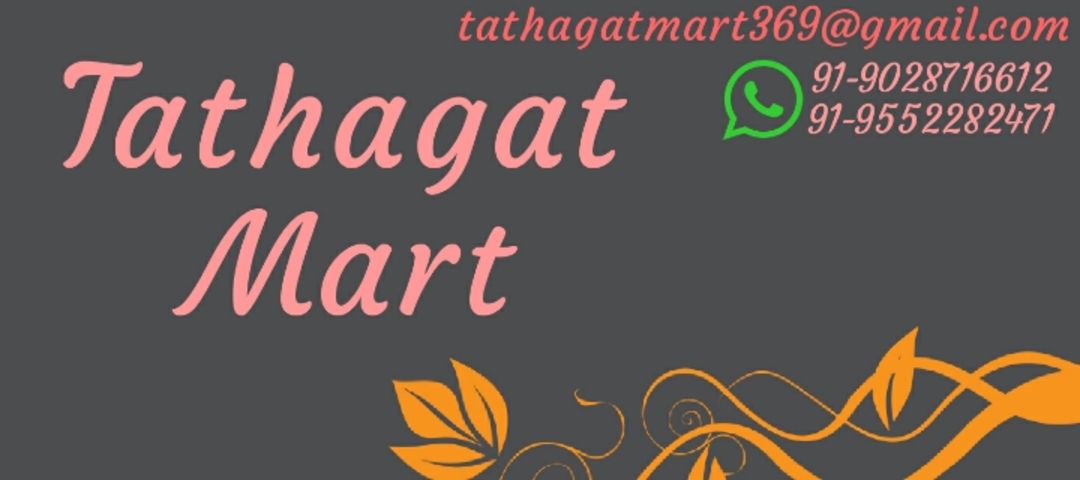 Visiting card store images of Tathagat Mart Private Limited