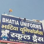 Business logo of Bhatia Uniforms