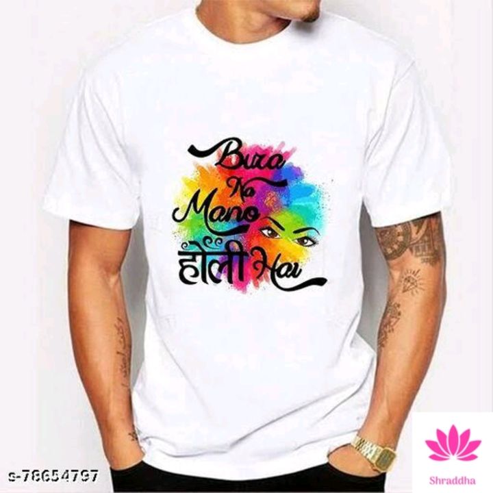 Holi festival boy t shirt uploaded by Shraddha on 3/10/2022
