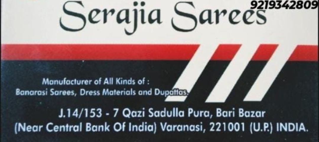 Visiting card store images of Serajia sarees