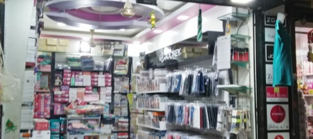 Warehouse Store Images of Khandelwal bag and hosiery