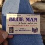 Business logo of Blue man readymade garments