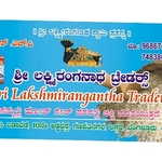 Business logo of Sri lakshmi raghntha trders