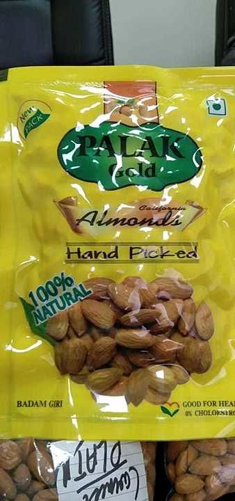 Palak Gold Almonds uploaded by business on 10/13/2020