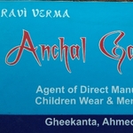 Business logo of Anchal garment