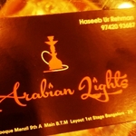 Business logo of Arabian lights