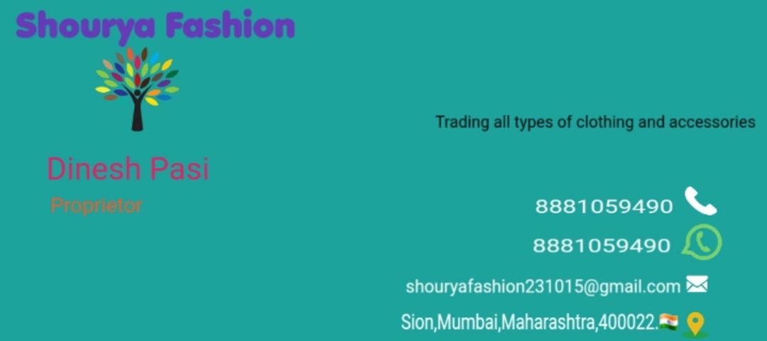 Visiting card store images of SHOURYA FASHION