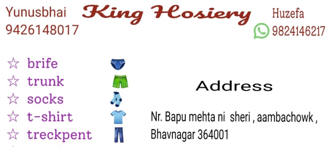 Visiting card store images of King Hosiery