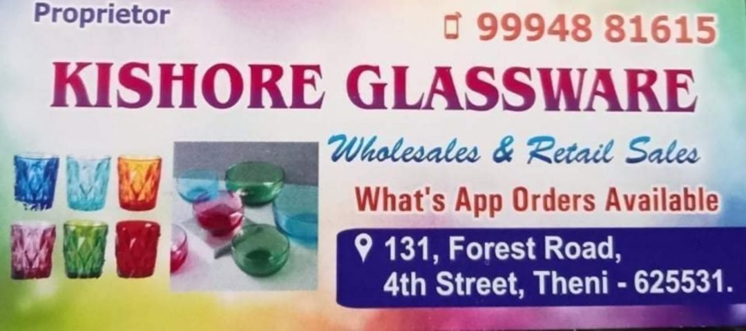 Visiting card store images of Kishore glassware