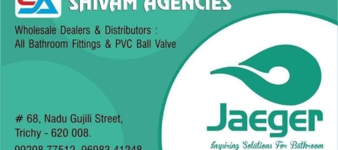 Factory Store Images of Shivam agencies