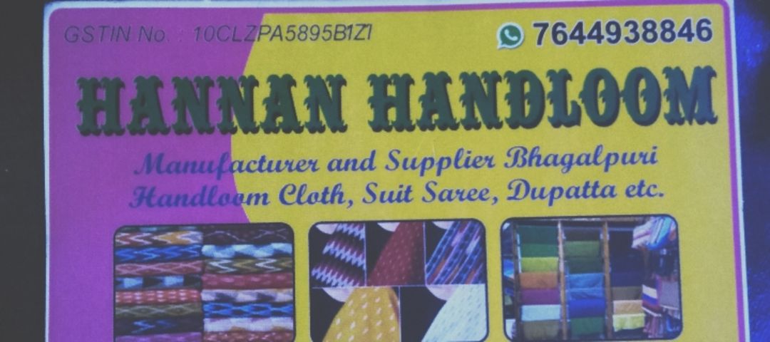 Visiting card store images of Hannan handloom