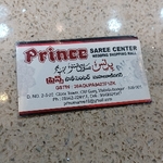 Business logo of Prince saree centre