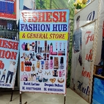 Business logo of Vishesh fashion hub