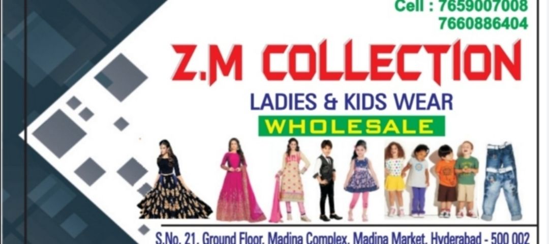 Visiting card store images of ZM collection
