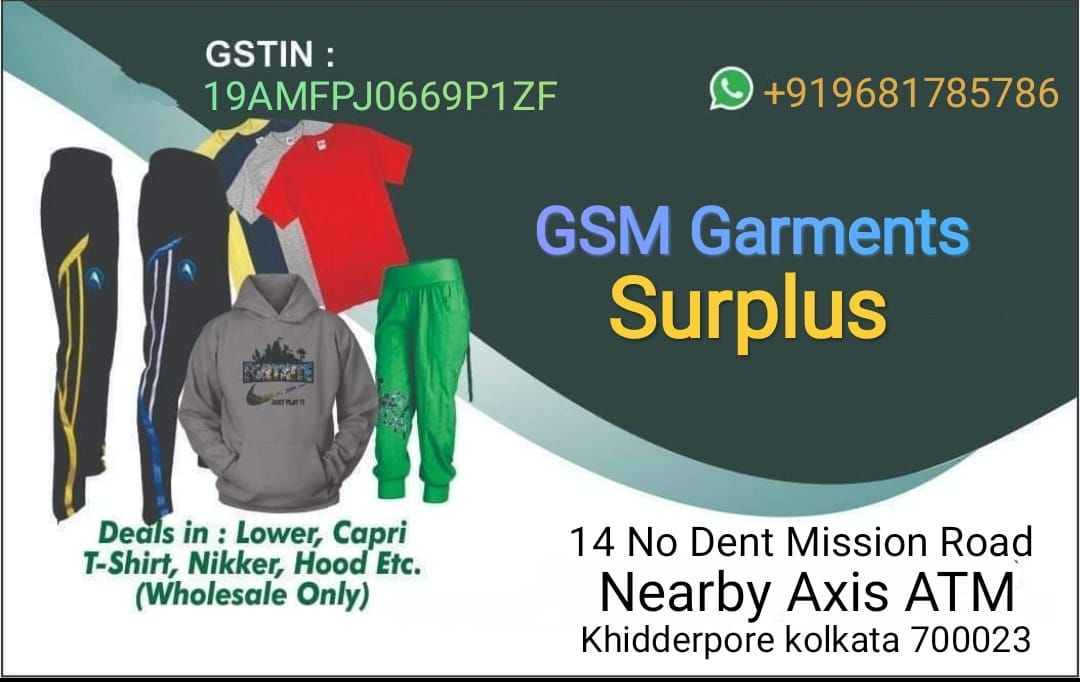 Visiting card store images of GSM Garments Surplus