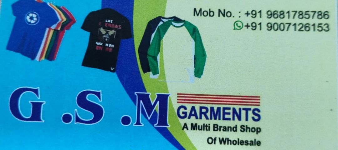 Warehouse Store Images of GSM Garments Surplus