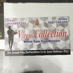 Business logo of Viren collection