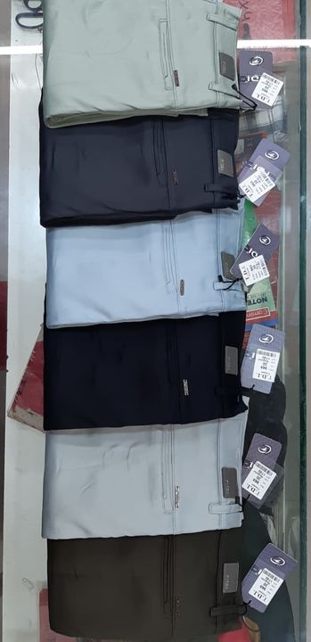 Post image T.d.i. trouser only wholesale