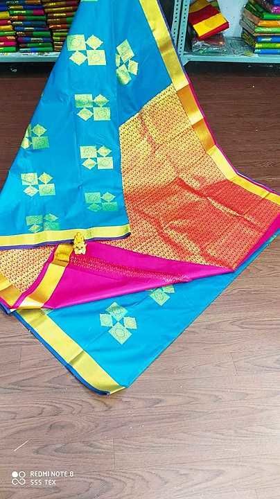 Exclusive sarees uploaded by business on 10/13/2020