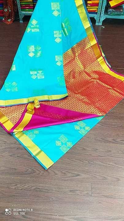 Exclusive sarees uploaded by K M textiles on 10/13/2020