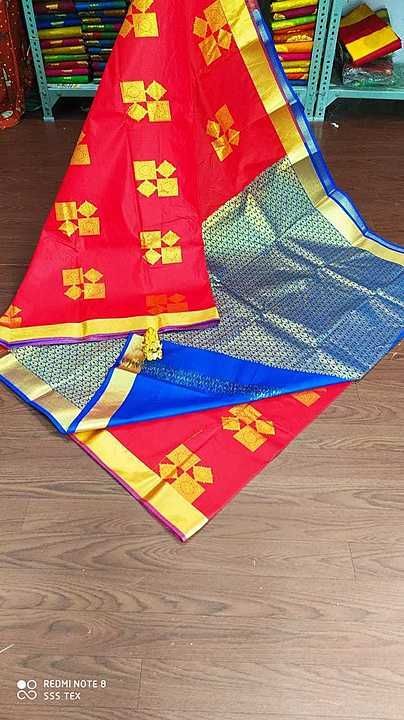 Exclusive sarees uploaded by business on 10/13/2020