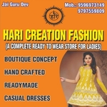Business logo of Hari Creation Fashion HCF Kurti Mishriwala Jammu