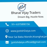 Business logo of Bharat Vijay Traders and Manufacturers