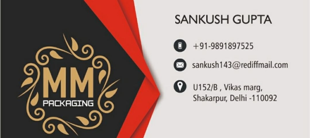 Visiting card store images of M.M.Packaging