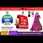Business logo of NAYAAB DRESSES