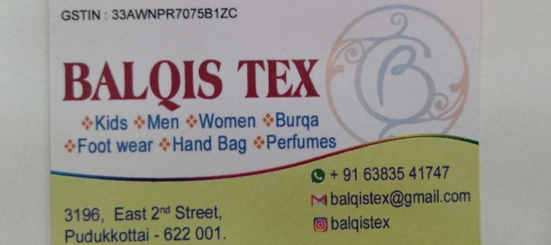 Visiting card store images of BALQIS
