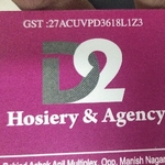 Business logo of D2 hosiery and agency