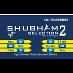 Business logo of Shubham selection