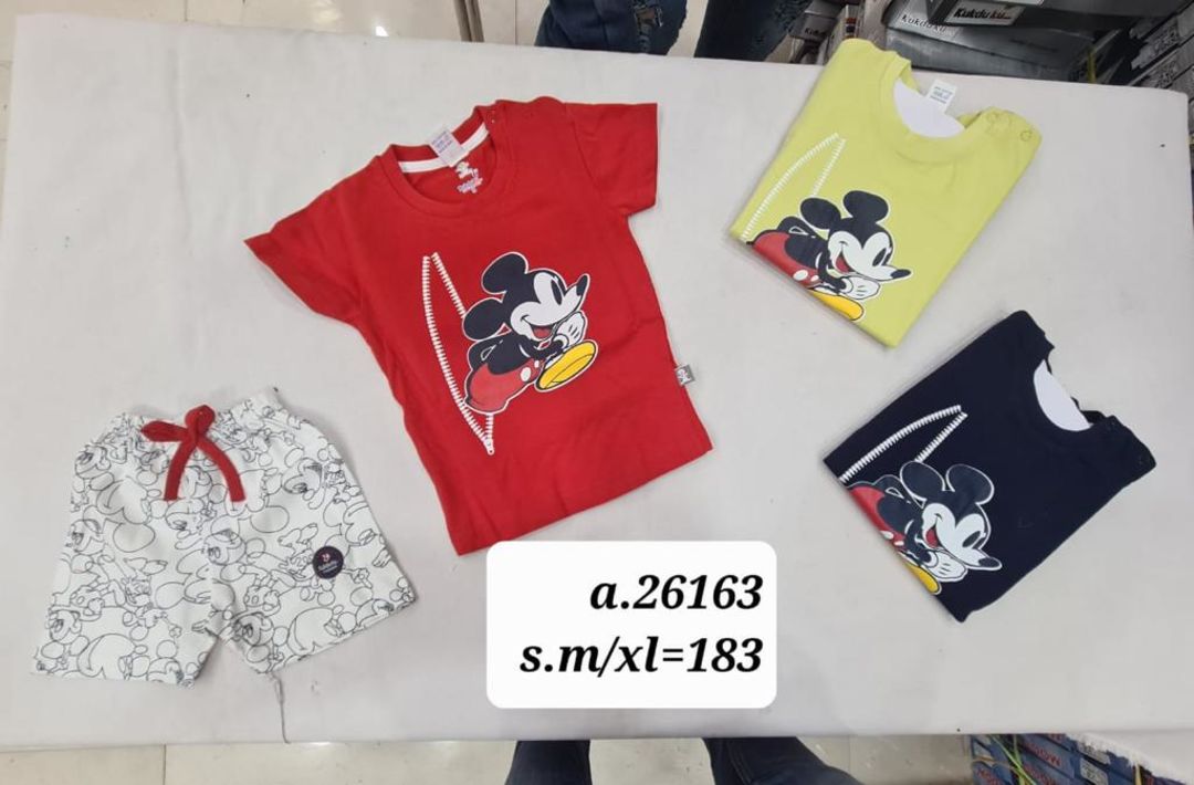 Product uploaded by Aakash garment on 3/12/2022