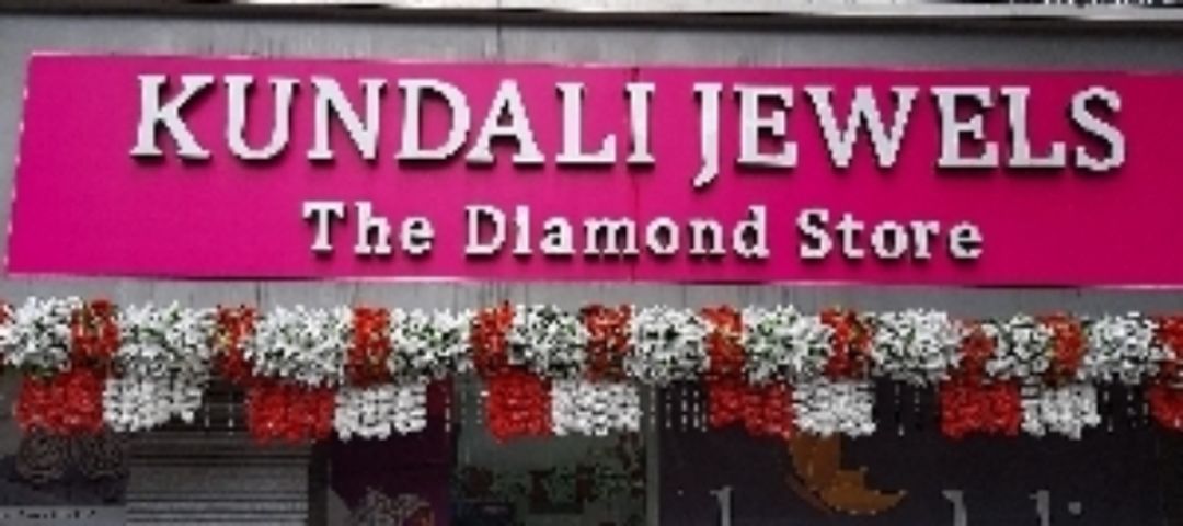 Shop Store Images of kundali Jewels