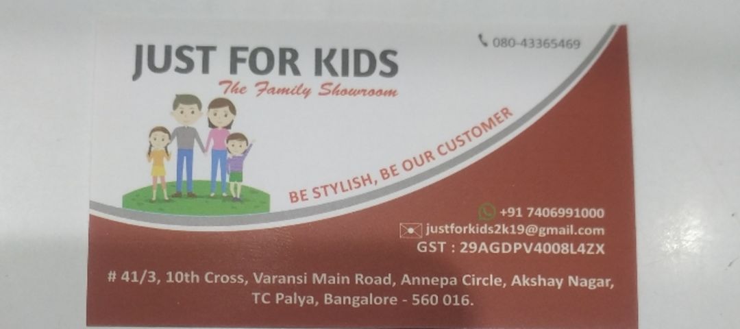 Visiting card store images of Just For kids
