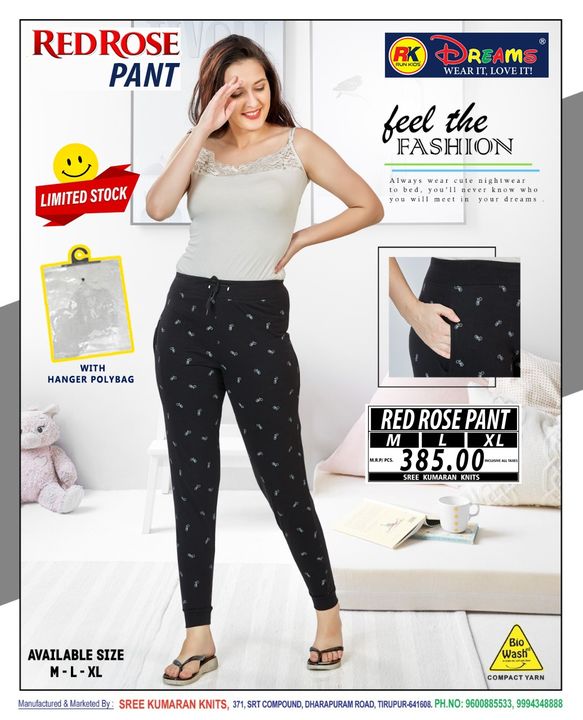 Ladies Night Pant uploaded by Just For kids on 3/12/2022