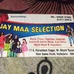 Business logo of Jai Maa selection