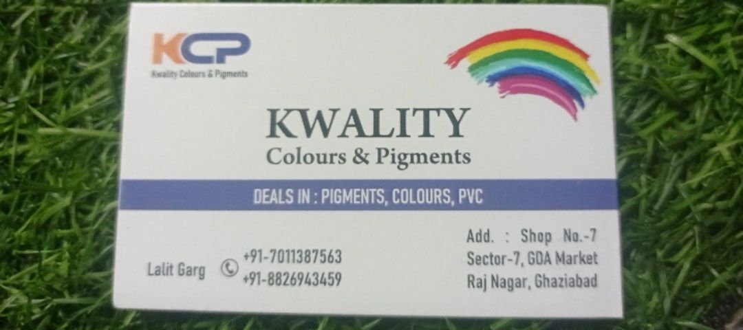 Visiting card store images of Kwality traders
