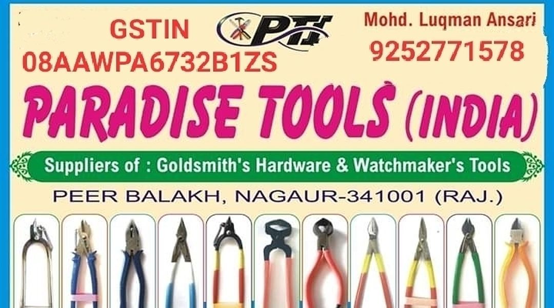 Paradise Tools (India)