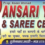 Business logo of Ansari Saree