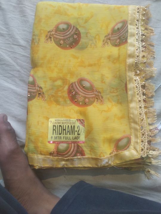 Ridham 2 uploaded by business on 3/13/2022
