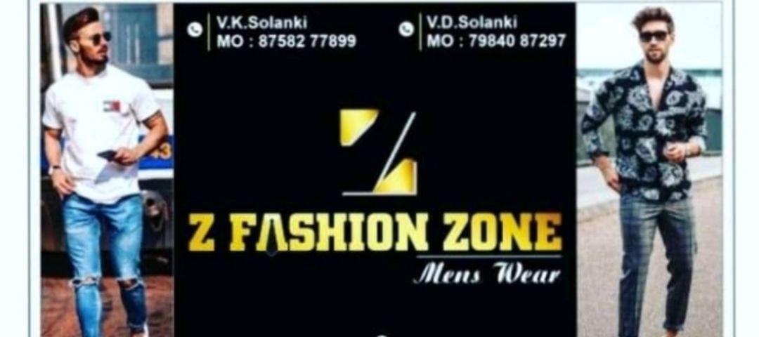 Visiting card store images of Z fashion zone