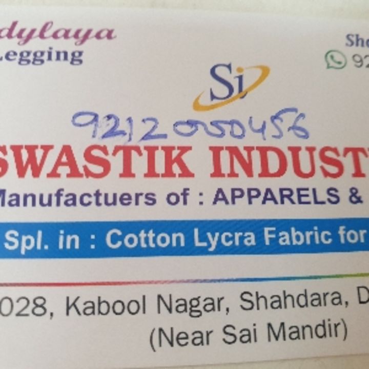 Post image Swastik industries has updated their profile picture.