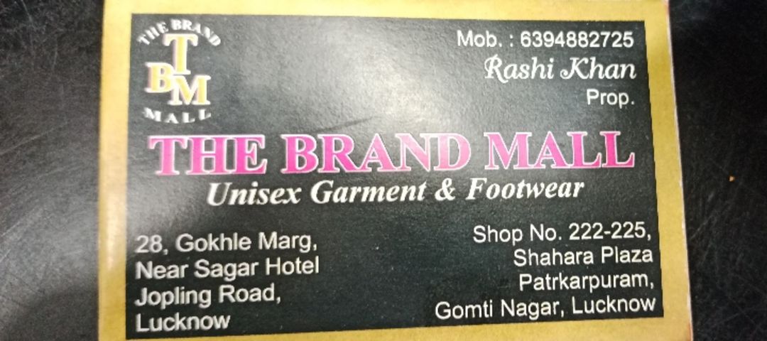 Visiting card store images of The brand mall