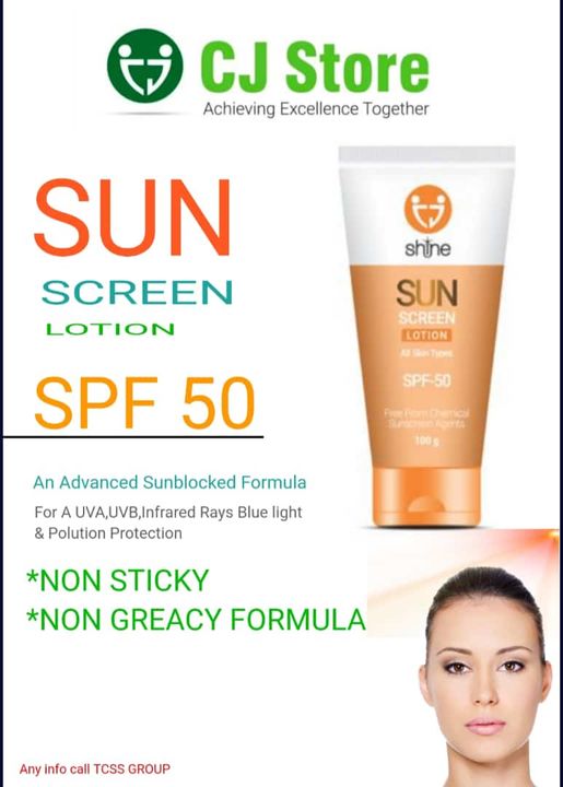 Sunscreen SPF 50 uploaded by business on 3/13/2022